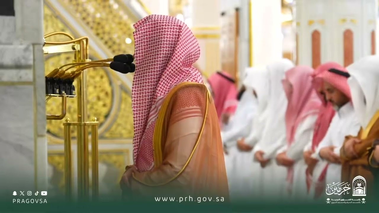 Taraweeh Prayer : Sheikh Abdullah Qarafi | Prophet's Mosque | 02 Ramadan 1447 | Haramain Explorer