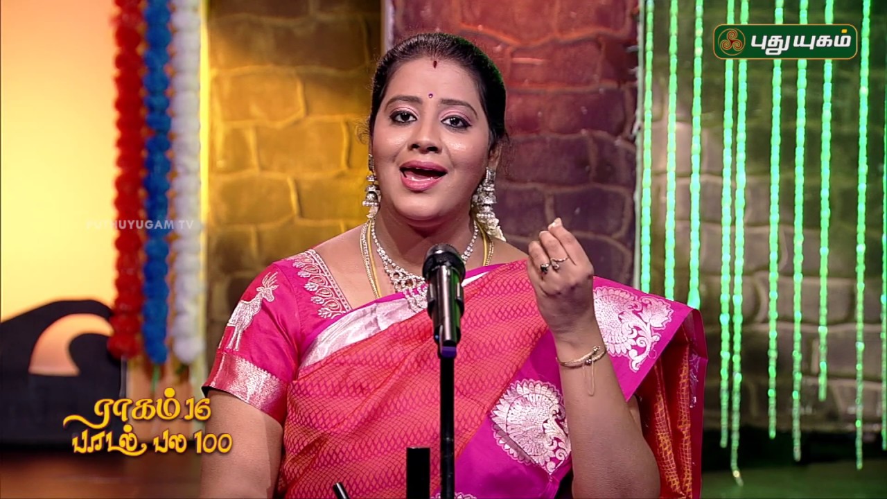 கீரவாணி ராகத்தின் சிறப்பு! | ராகம் 16 பாடல் பல 100 | Ep 18