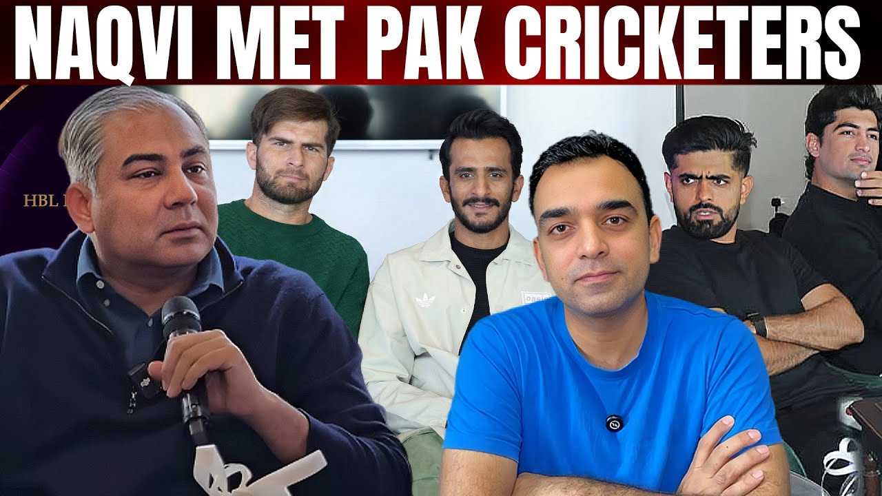 New Twist on Bangladesh issue || Chairman told Cricketers Why PCB took this stance ||