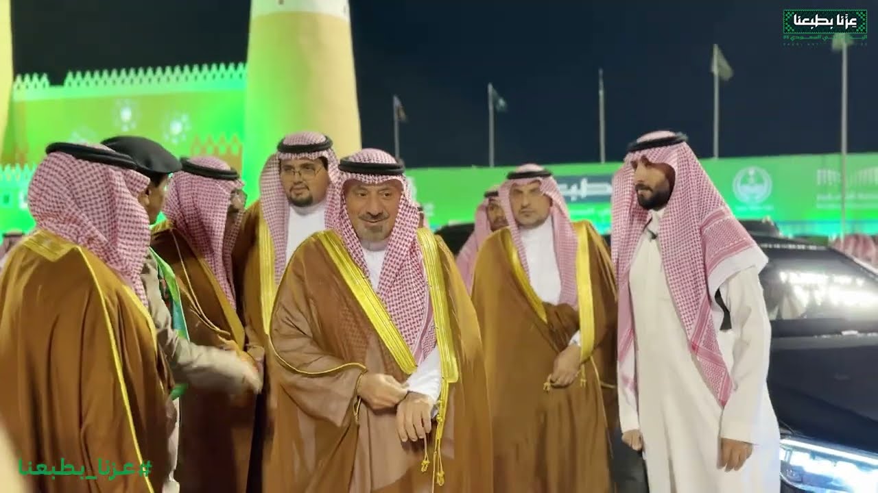 برعاية الأمير جلوي بن عبدالعزيز بن مساعد نجران تحتفل باليوم الوطني السعودي 95