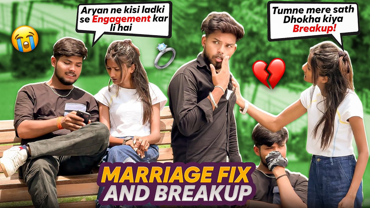 MARRIAGE FIX PRANK ON @aryanfriendzone @nehatanwar1199  😭💔 || AARAVBOII 16 || FINALLY BREAKUP 💔💔