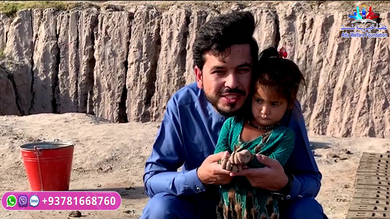 Setup of store for this poor man by the Atta Welfare Foundation  +93781668760