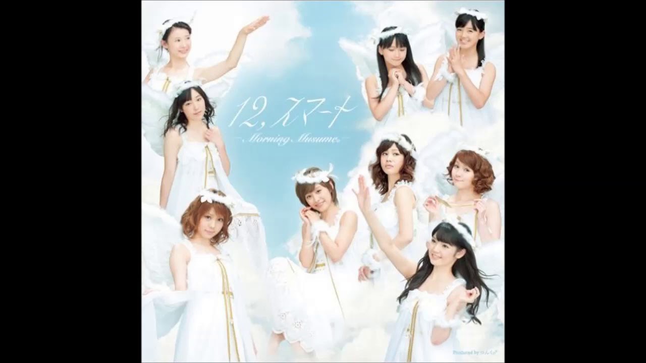 Mitsui Aika, Ikuta Erina & Suzuki Kanon - Otome no Timing