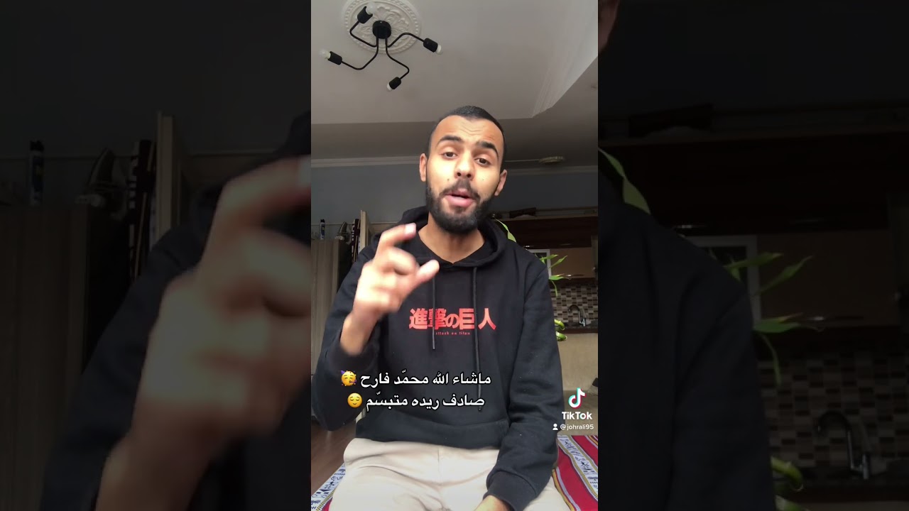 قصيدة للذكرى والذاكرة للشاعر عبد الكريم راف الله