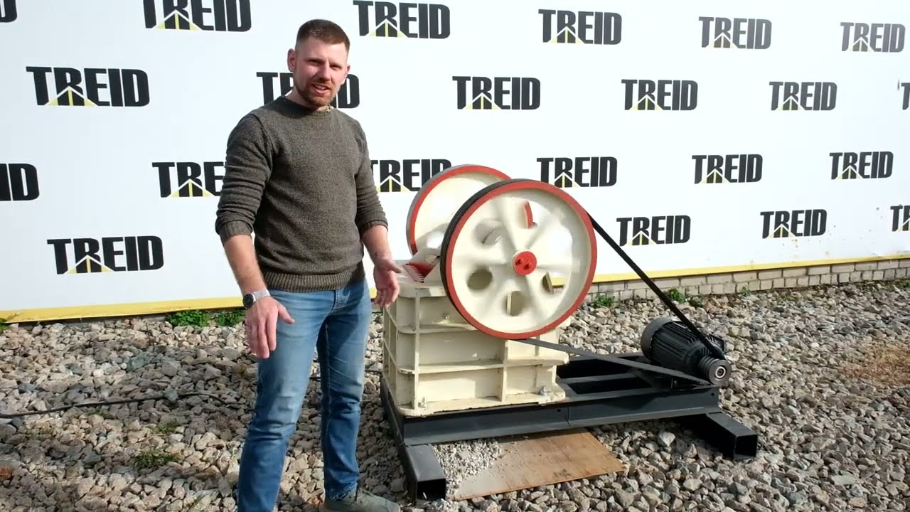Щековая дробилка PE 200 х 300