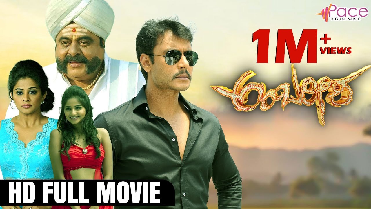 Ambarisha | HD Kannada Full Movie | Darshan | Ambarish | Priyamani | Rachitha Ram | V.Harikrishna