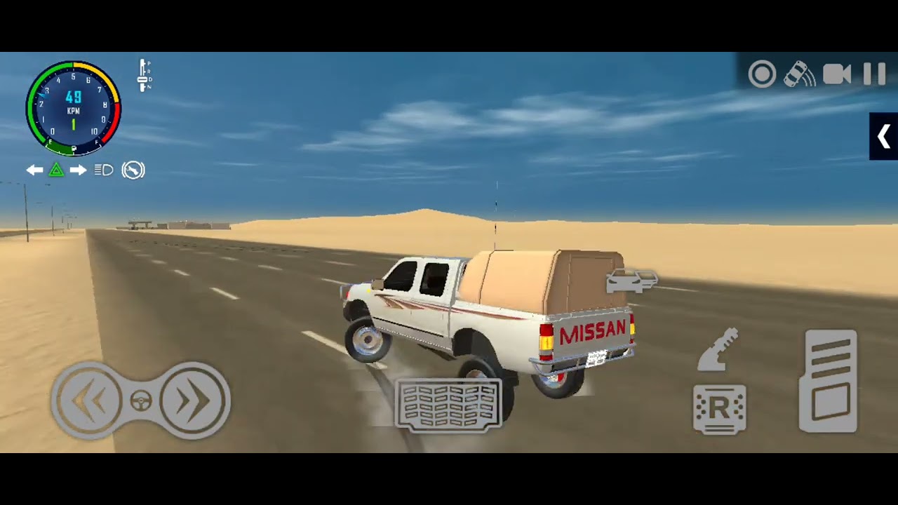 هجولة ددسن غمارتين 