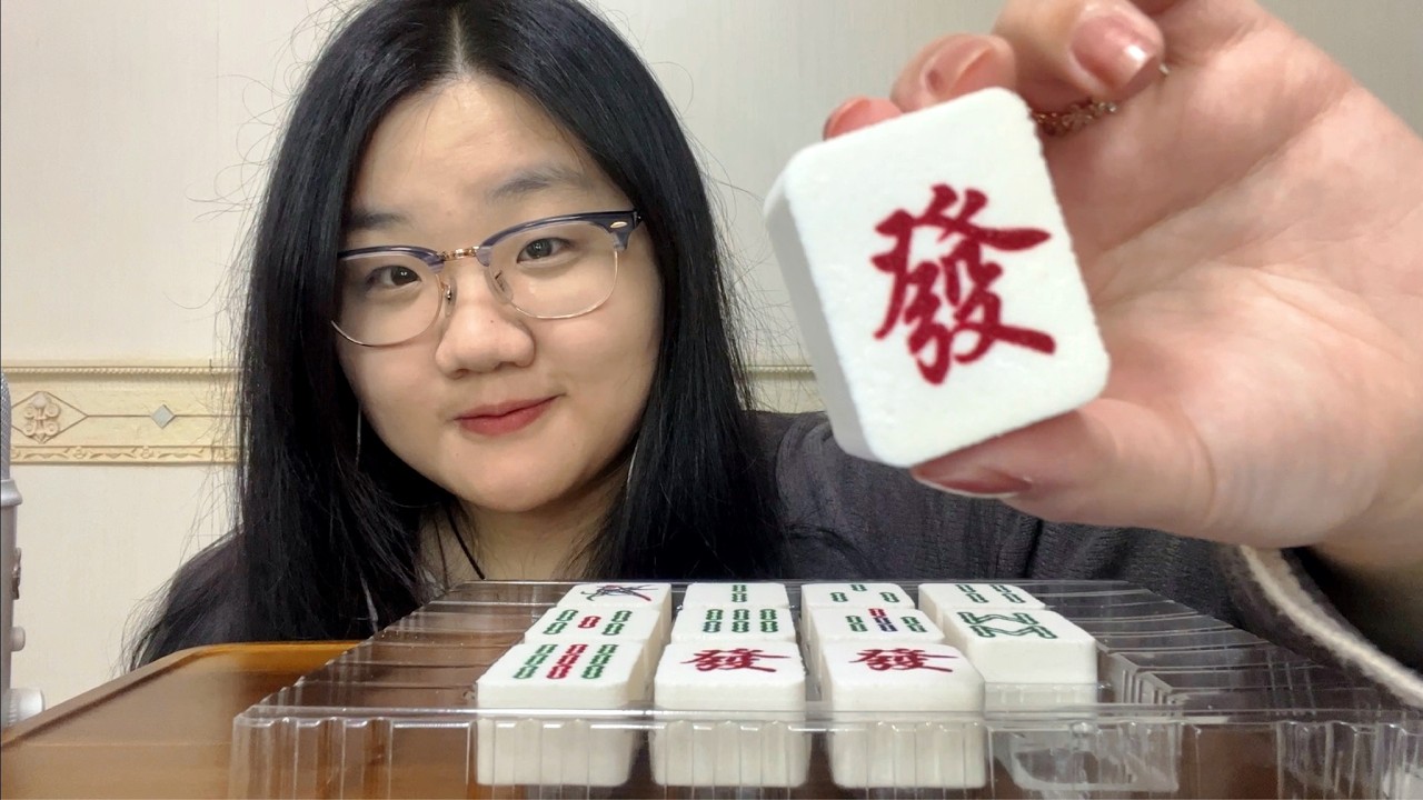 ASMR | Eating Mahjong Cake🀄️
