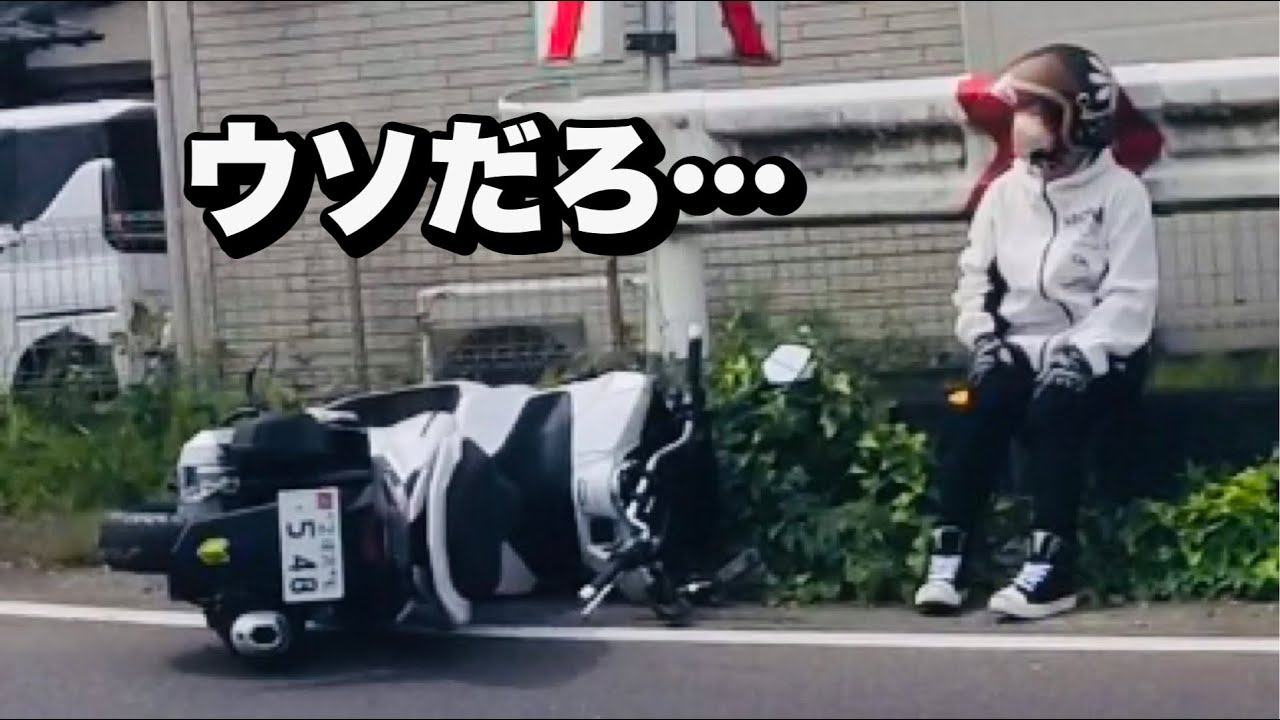 PCX160納車2日目の衝撃！