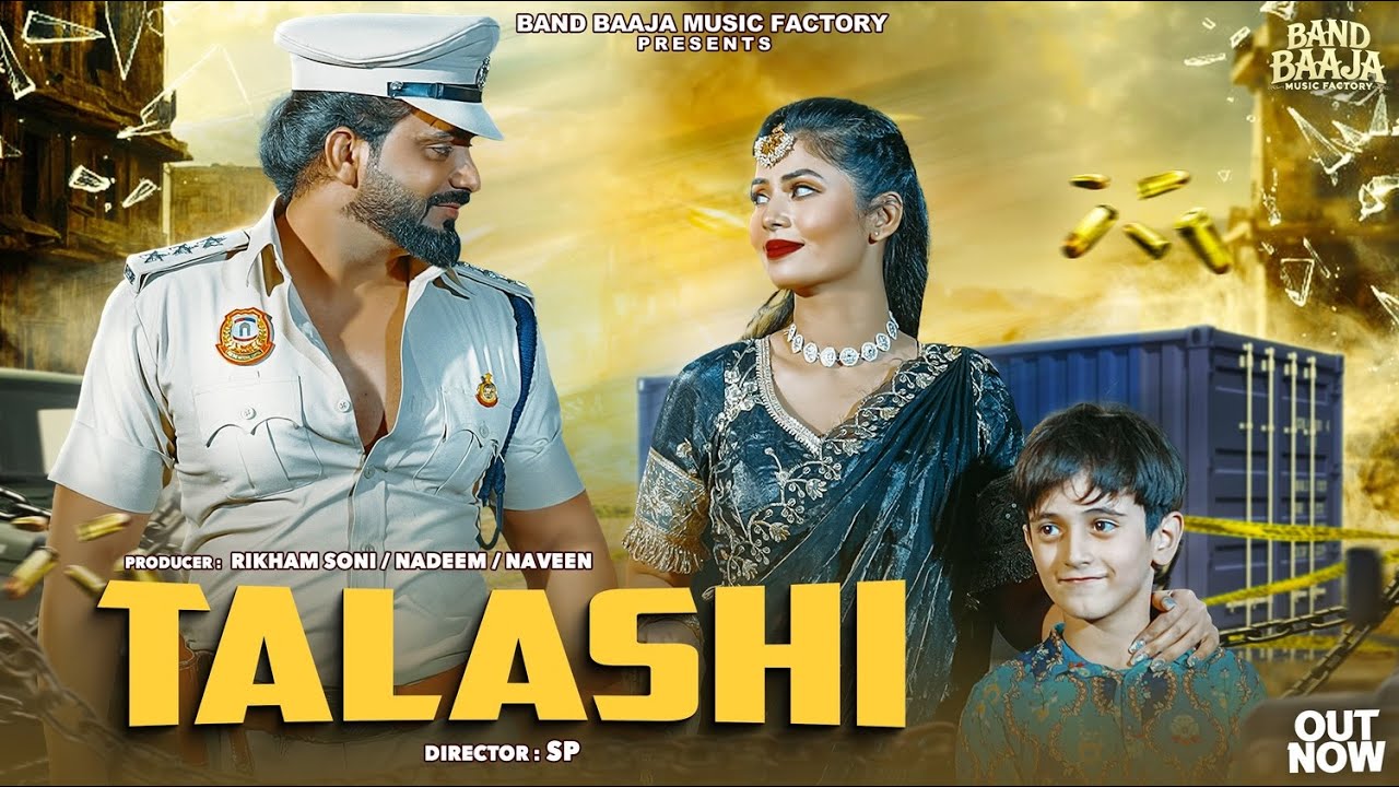 Talashi (तलाशी) | Sarfaraz Raja & Ruba Khan | New Hindi Song 2025 | Band Baaja Music Factory