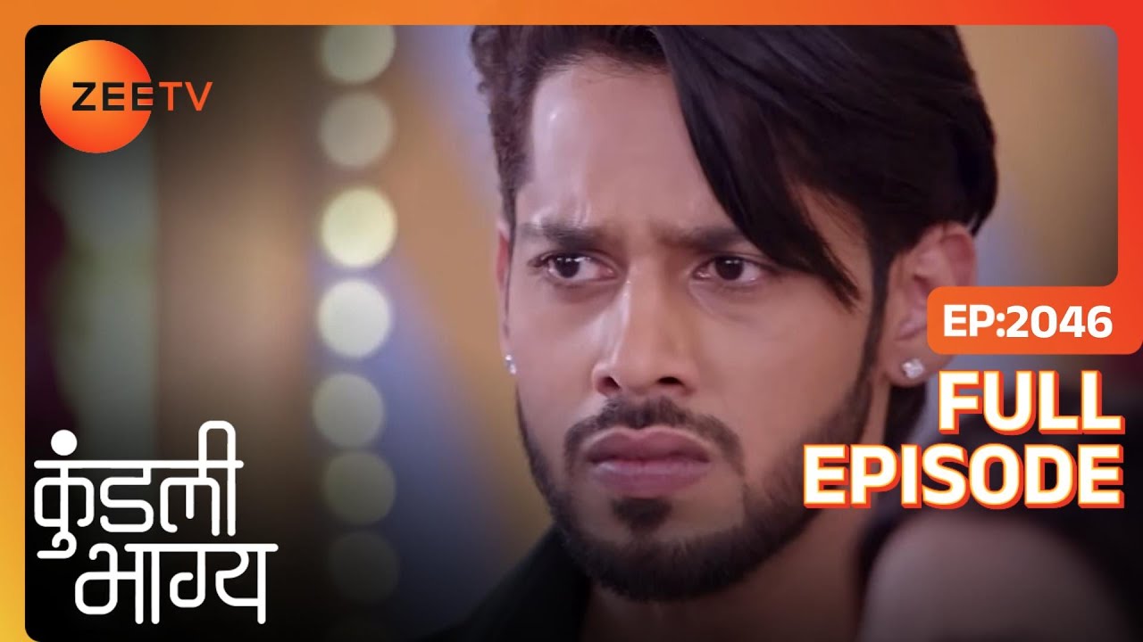 Shaurya ने change किया मेहँदी cone | Kundali Bhagya | Full Ep. 2046 | ZEE TV