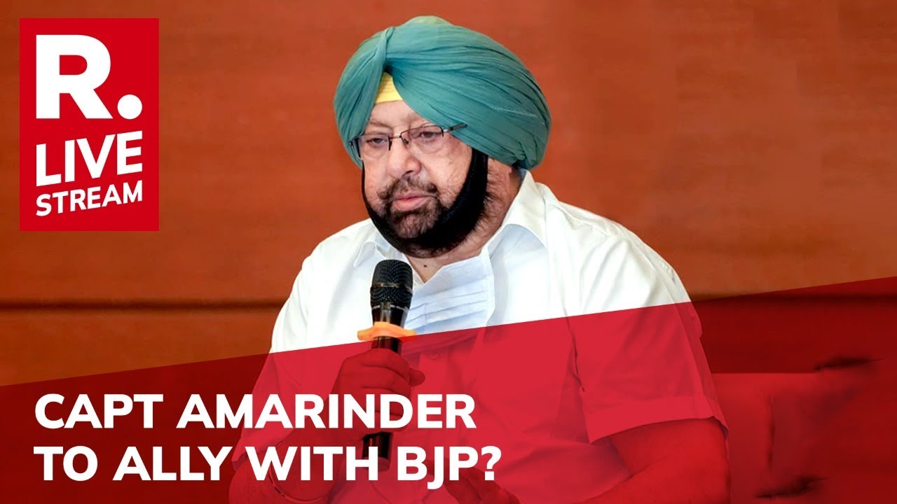 LIVE News: Captain Amarinder Singh Meets Amit Shah in Delhi; BJP-PLC Alliance Imminent?