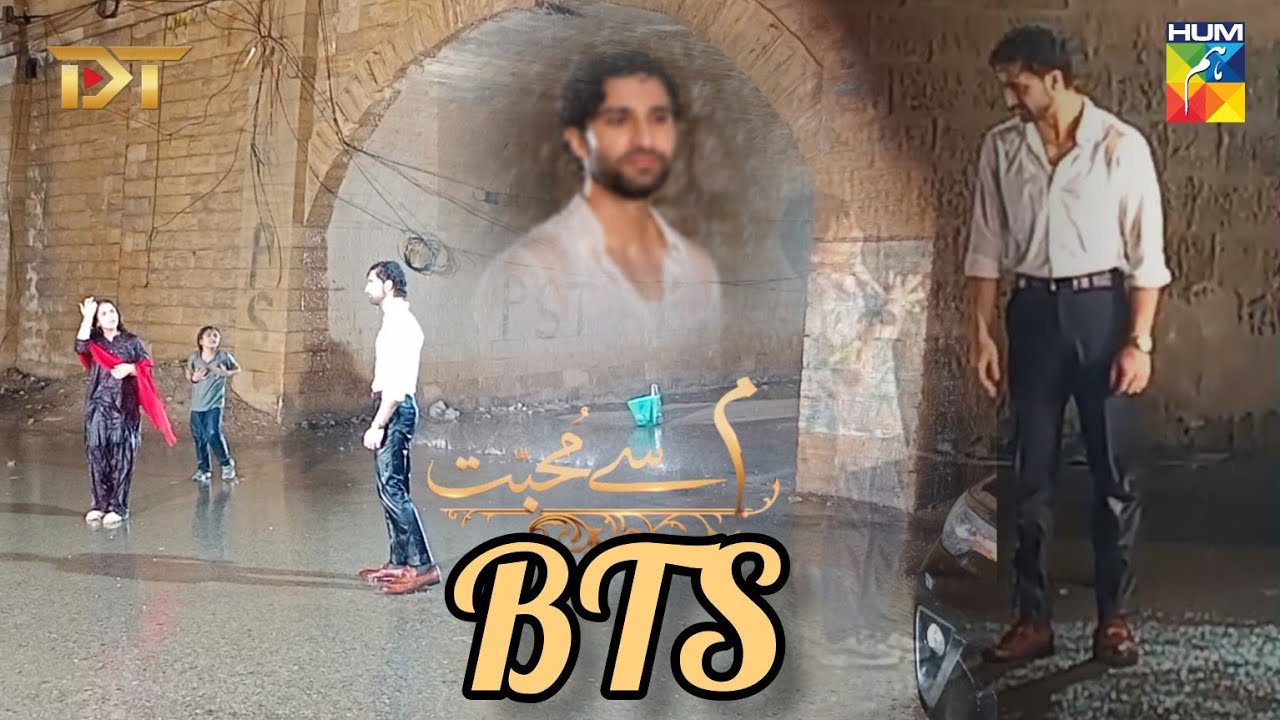 Meem se Mohabbat BTS - 3 Drama Serial Ahad Raza Mir And Dananeer Mobeen only On Hum tv