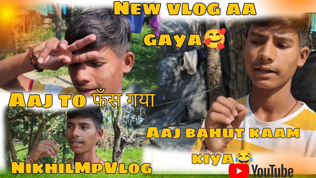 🥰My New Vlog Aa gaya🥰