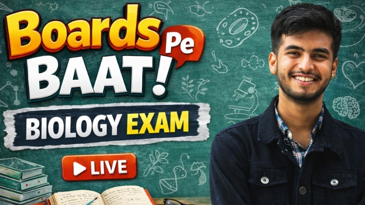 MERE RASGULOOO  AAJAOO  ❤️ - Baat Cheet Karte Hai !! 7 BAJE