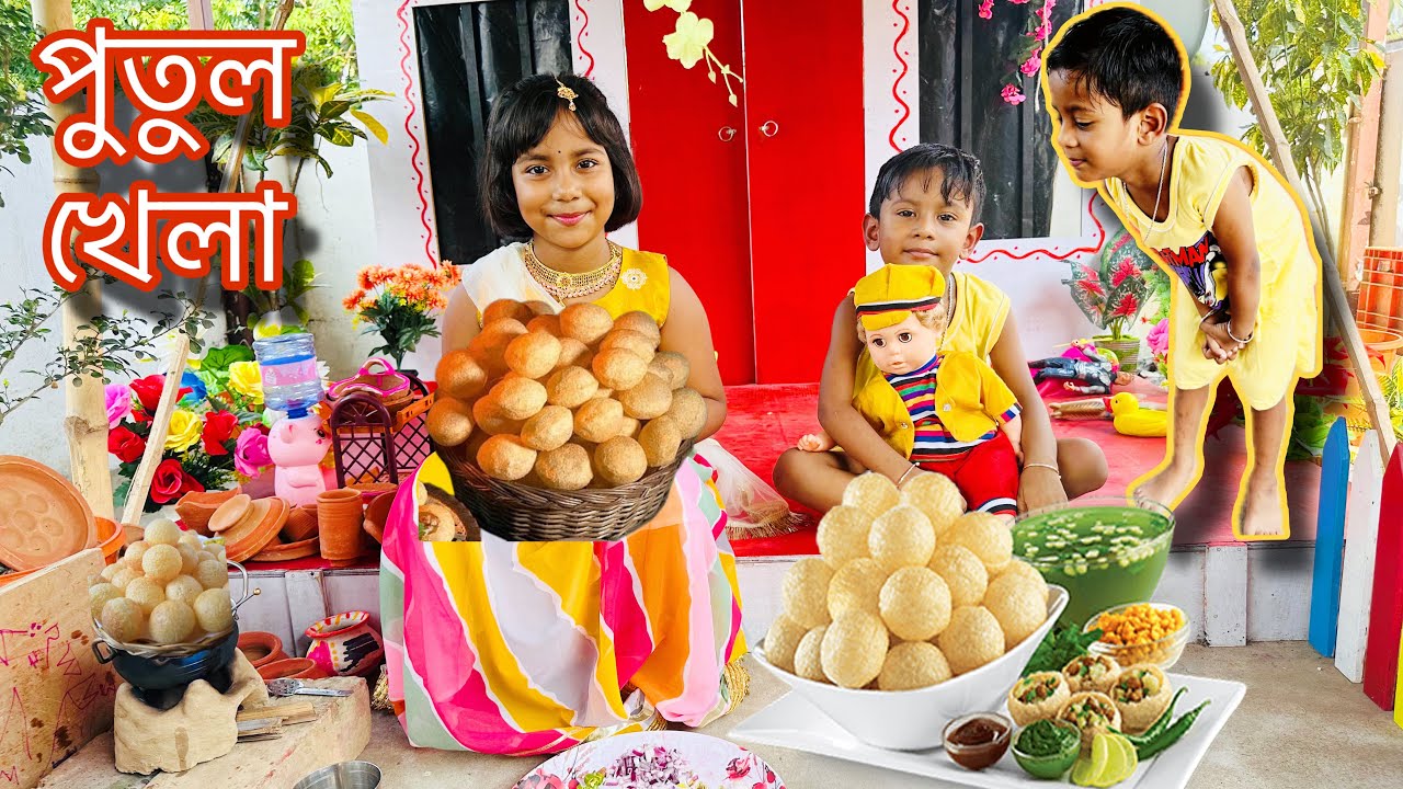 আরাধ্যার পুতুল ভাই ফুচকা চুরি করে খেল 😁তাই দিল উচিত শিক্ষা/putul khala/mini kitchen Aaradhya part -3