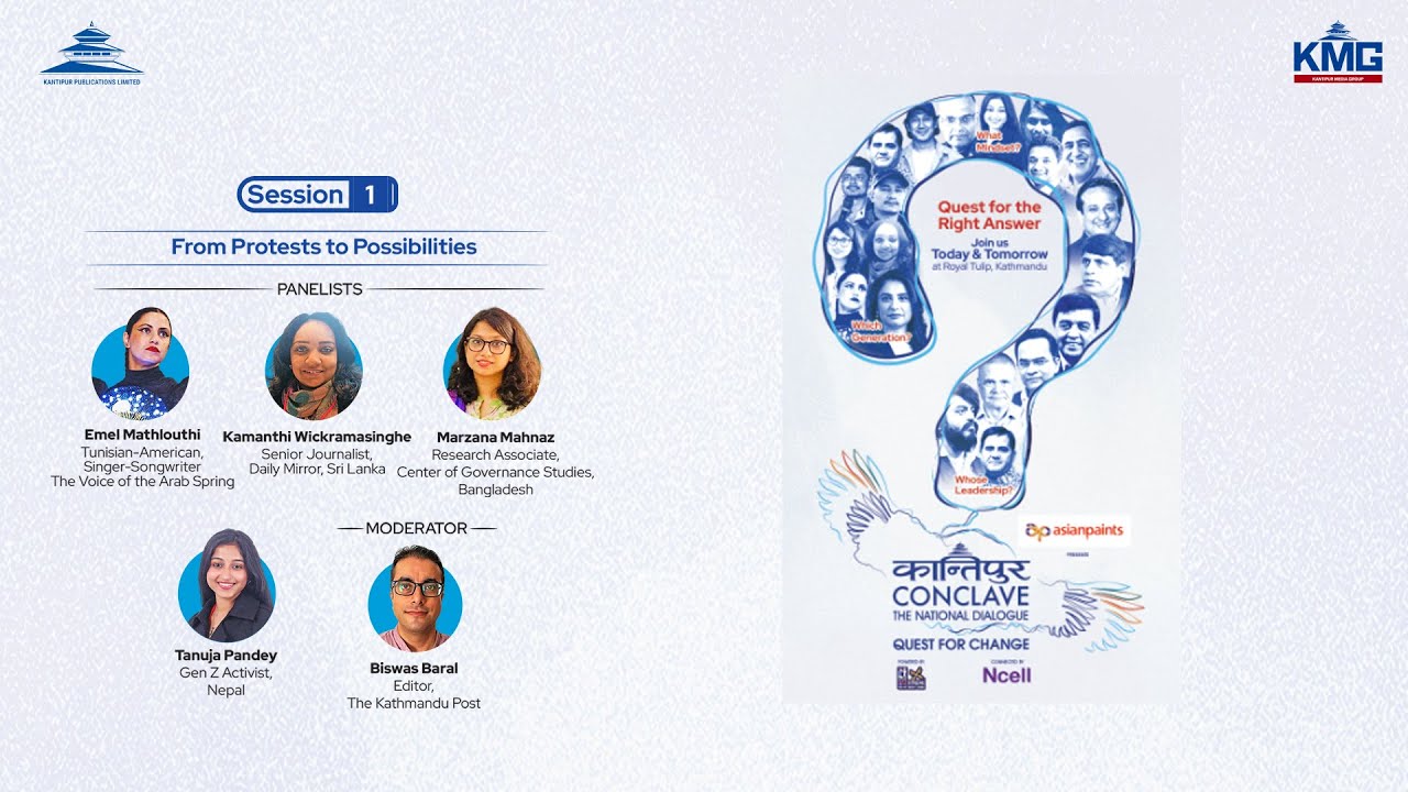 From Protests to Possibilities | आन्दोलनबाट अवसरतर्फ | Session 1 | Kantipur Conclave 2026