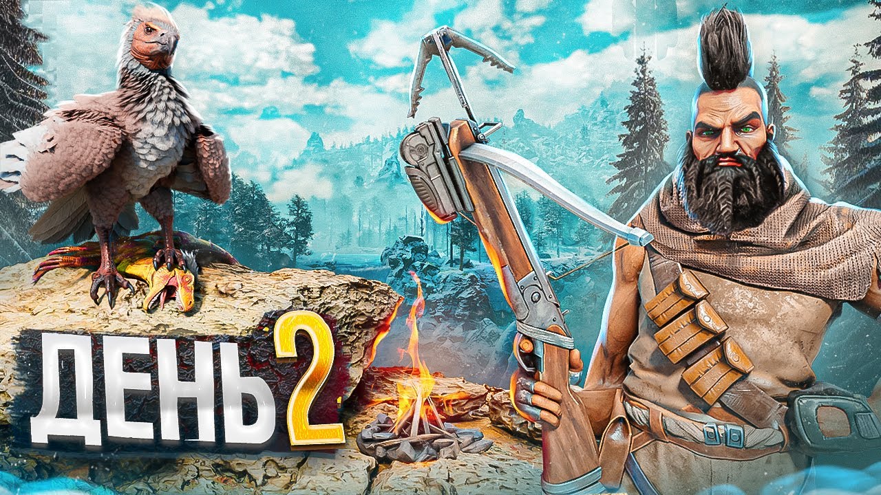 ВСТРЕТИЛ ГИГАНОТОЗАВРА в ARK Ascended! ВТОРОЙ ДЕНЬ СОЛО ВЫЖИВАНИЯ В ASA! ХАРДКОР ВЫЖИВАНИЕ в АРК!