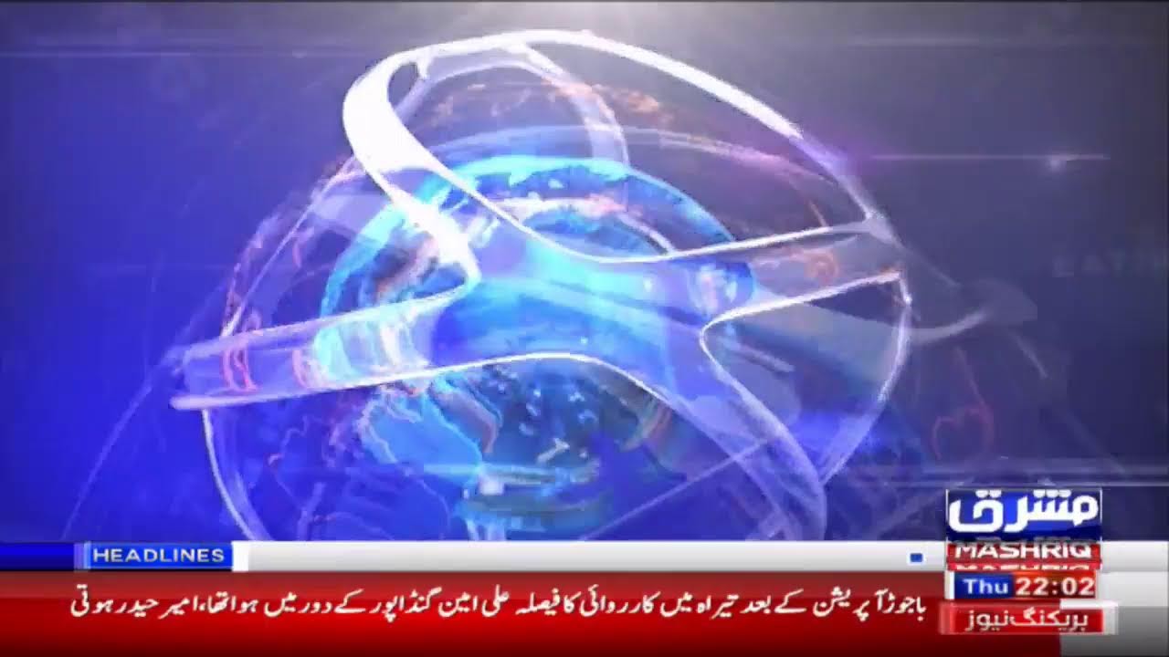 MASHRIQ NEWS LIVE | Latest News, Headlines, & Breaking News |