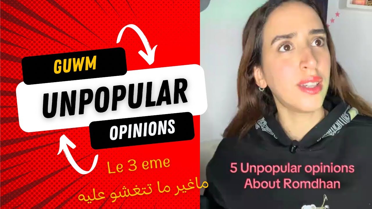 GUWM Unpopular Opinions في رمضان ! مسلسلات و الحفلات و الخدمة ! 