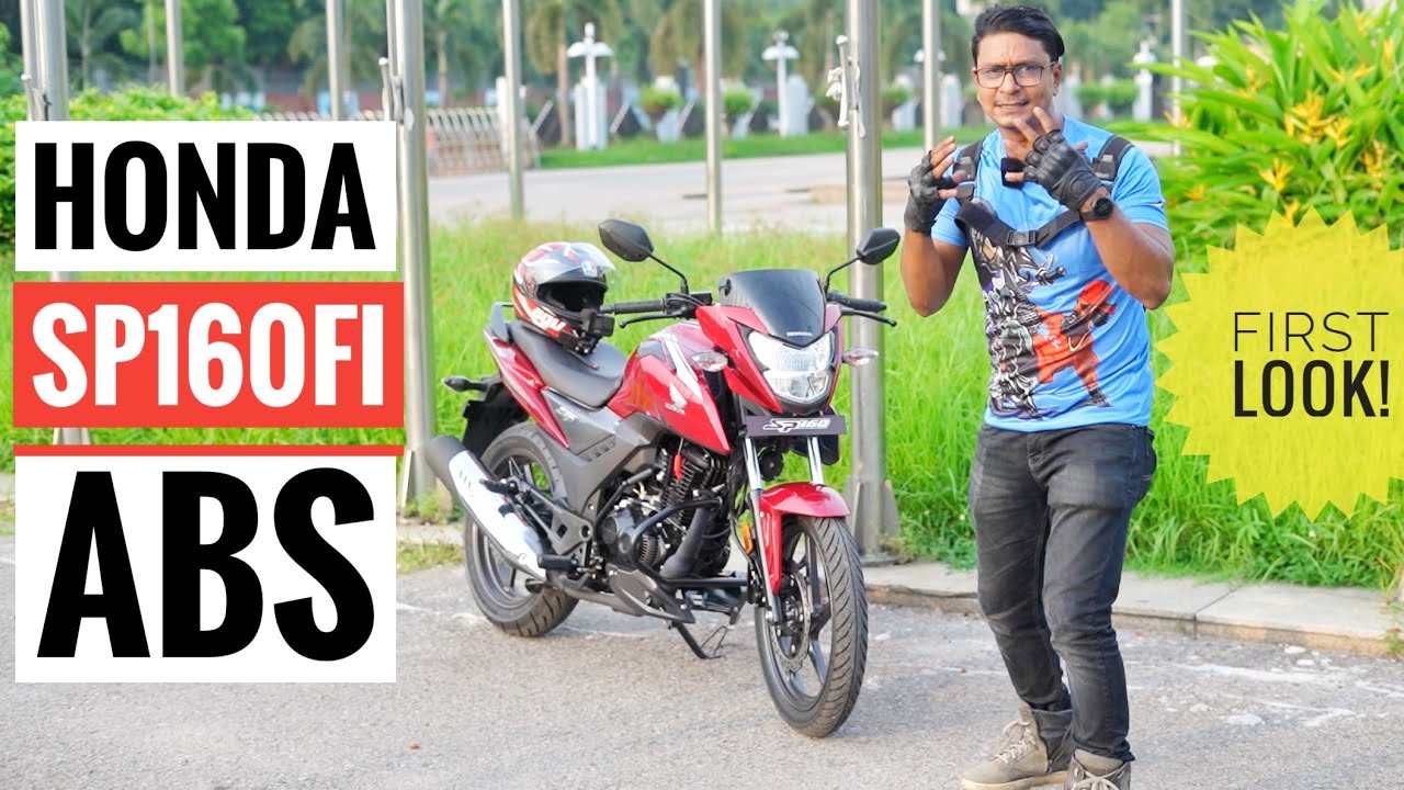 HONDA SP160 FI ABS First Look || Price || Chocolate Biker