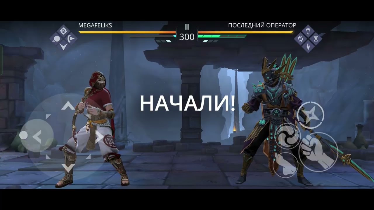 Полное видео с прохождением Оператора на сете 