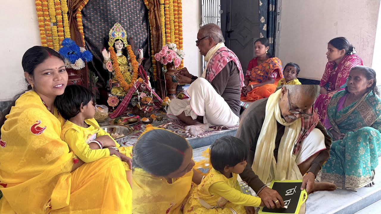 কৃষ্ণার রান্নাঘরে আজ স্বরস্বতী পূজা, সেই সঙ্গে বুবলু সোনার হাতেখড়ি / saraswati puja vlog