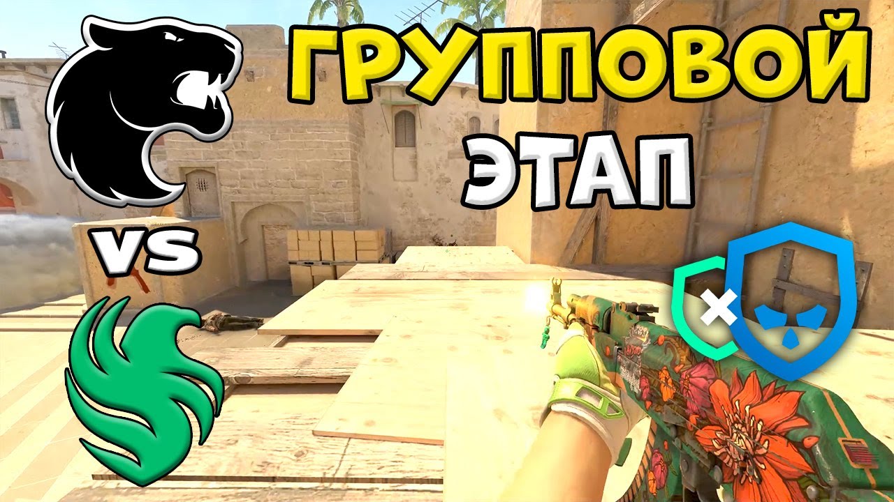 ПОБЕДИТЕЛЬ В ПЛЕЙ-ОФФ! FURIA vs Falcons - ЛУЧШИЕ МОМЕНТЫ - PGL Cluj-Napoca 2026 l КС2