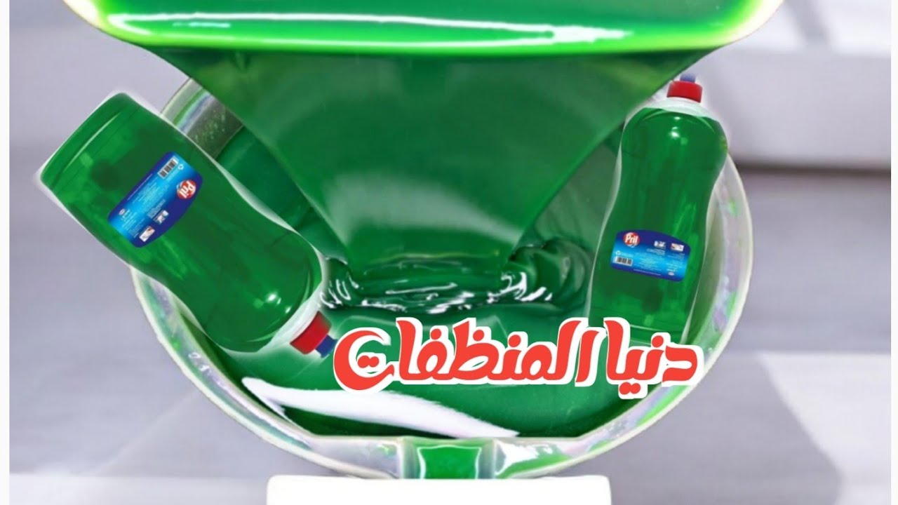 وفــــيــــــر بقوة الليمون الأخضر !! قــاهِر الدهِون تليمع الأواني زي الفضه !! بــــبــــلاشــ🍈 