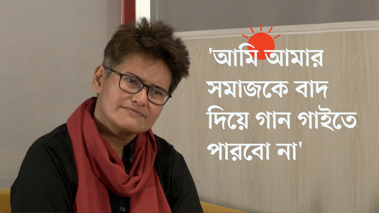 গানের জন্য চাপ আসে: সায়ান | Shayan Interview