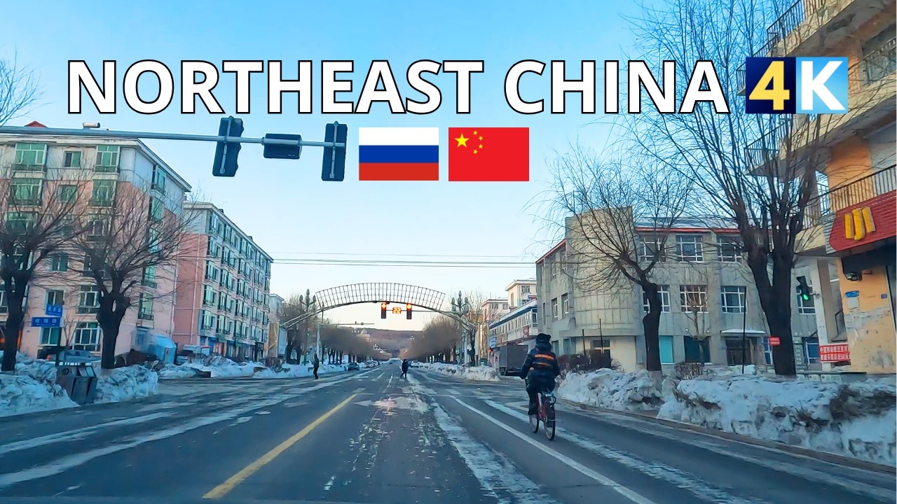 Northeast China Snowy Sunset Drive 4K | Bordering Russian Far East