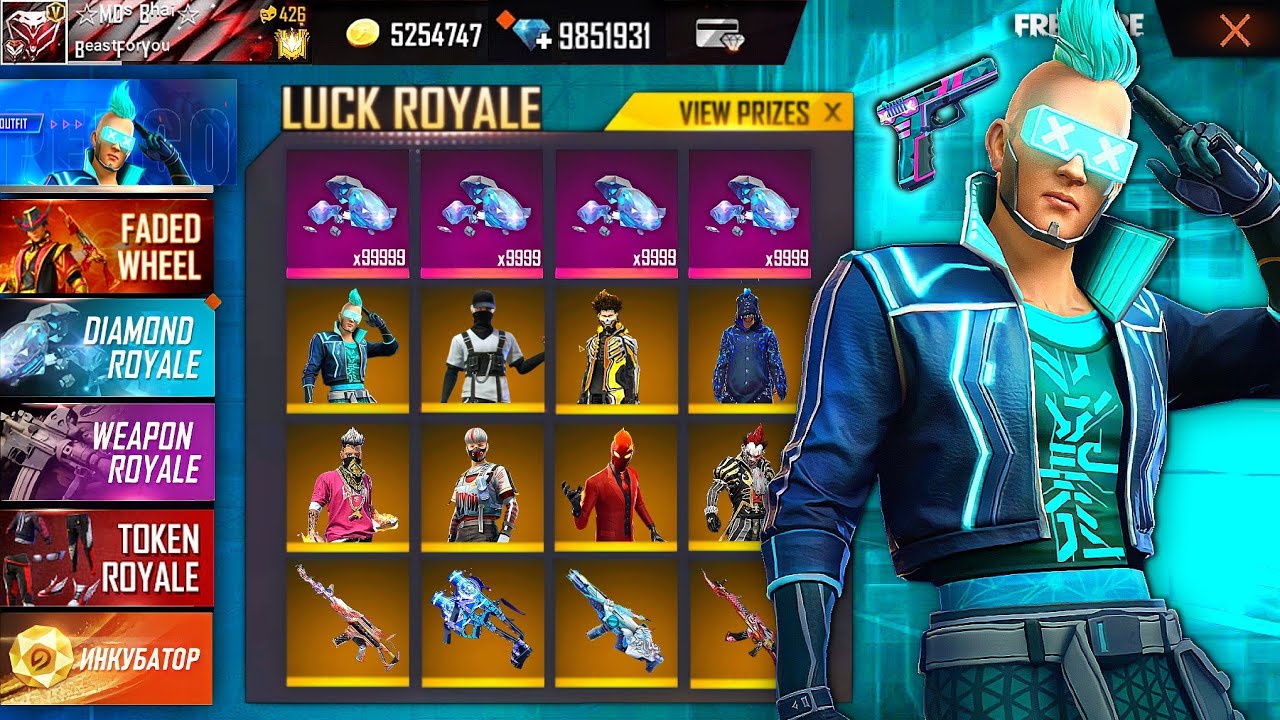 Wasting My All Diamonds To Buy Cyber Punk Bundle & Old Rare Gun Skins From Event -Garena Free Fire