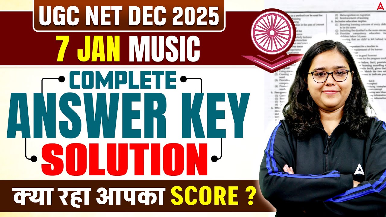 UGC NET Answer Key 2026 January | UGC NET Music Answer Key 2025 | UGC NET Music Answer Key 2026