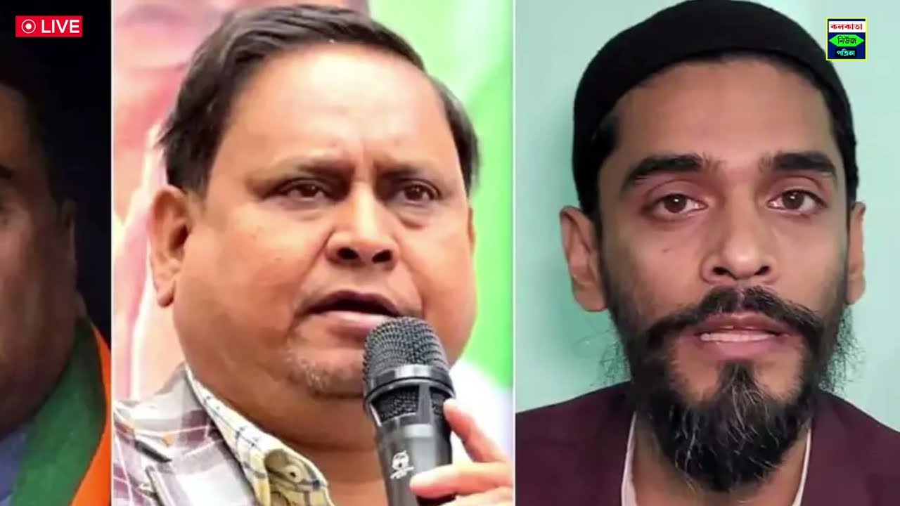 February 6, 2026 Akashvani Live news | আকাশবাণী কলকাতা স্থানীয় সংবাদ । আকাশবাণী বাংলা সংবাদ