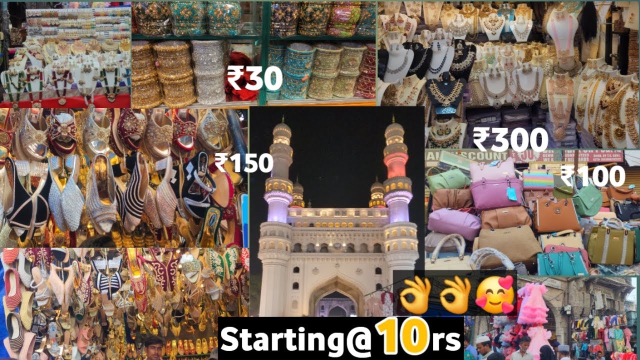 Charminar Street shopping👌items అబ్బా రెండు కళ్ళు సరిపోవు చూడనీకి#charminar#streetshopping