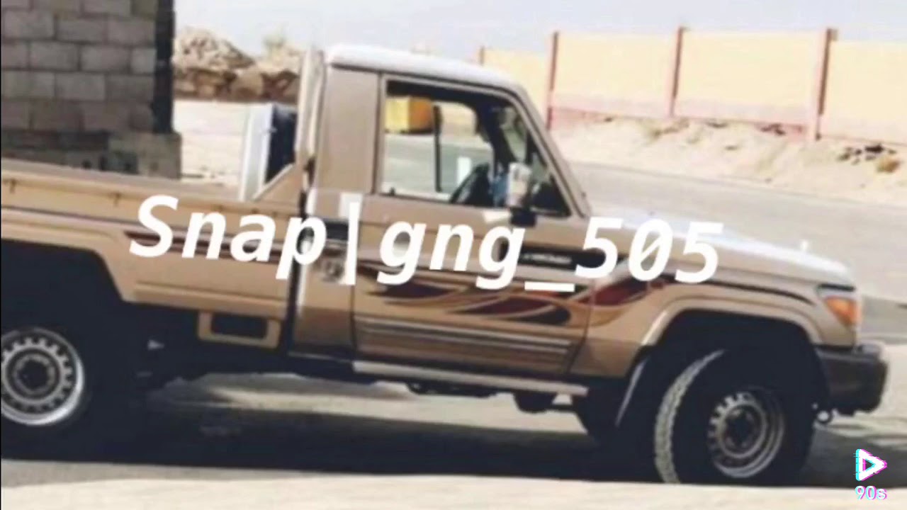 شيلة - البارحة دمعت حزن ، الصمت يرسم على وجهي - || بطيء || .