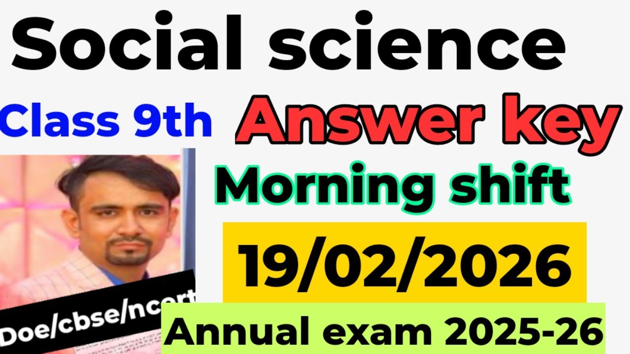 social science answer key 2026 class 9 / class 9 sst paper solution 2026 / final exam/ morning shift