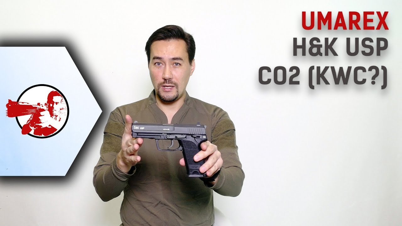 UMAREX H&K USP CO2