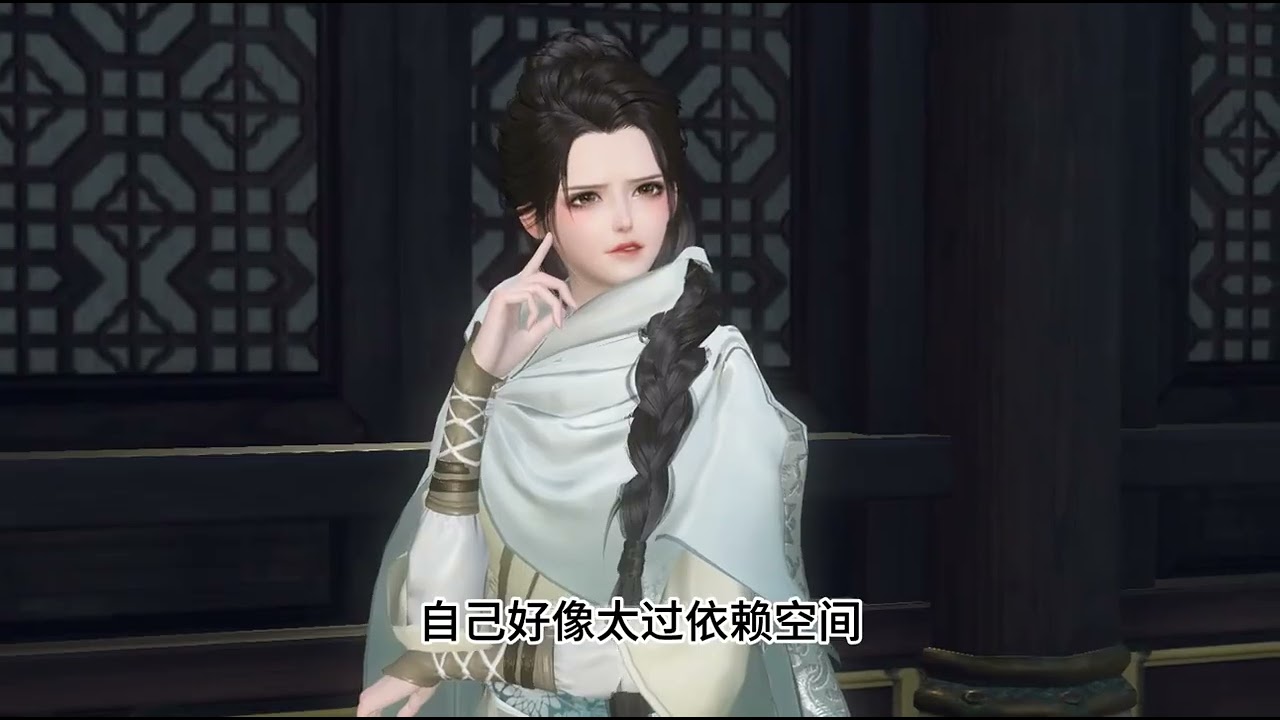 第一百二十二集 #逆水寒 #古风 #二次元 #大宋映画 #剧情