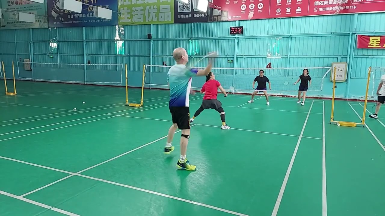 Badminton game, Zhongshan, China 2 11 26 9