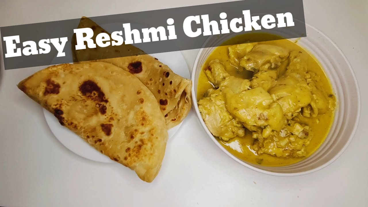 Chicken Reshmi Handi |Malai Chicken Recipe|