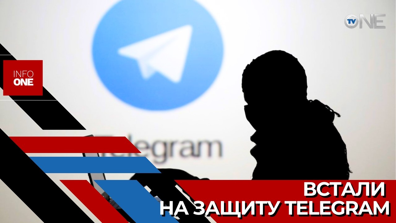 INFO ONE – Некоторые российские военные и политики раскритиковали решение власей