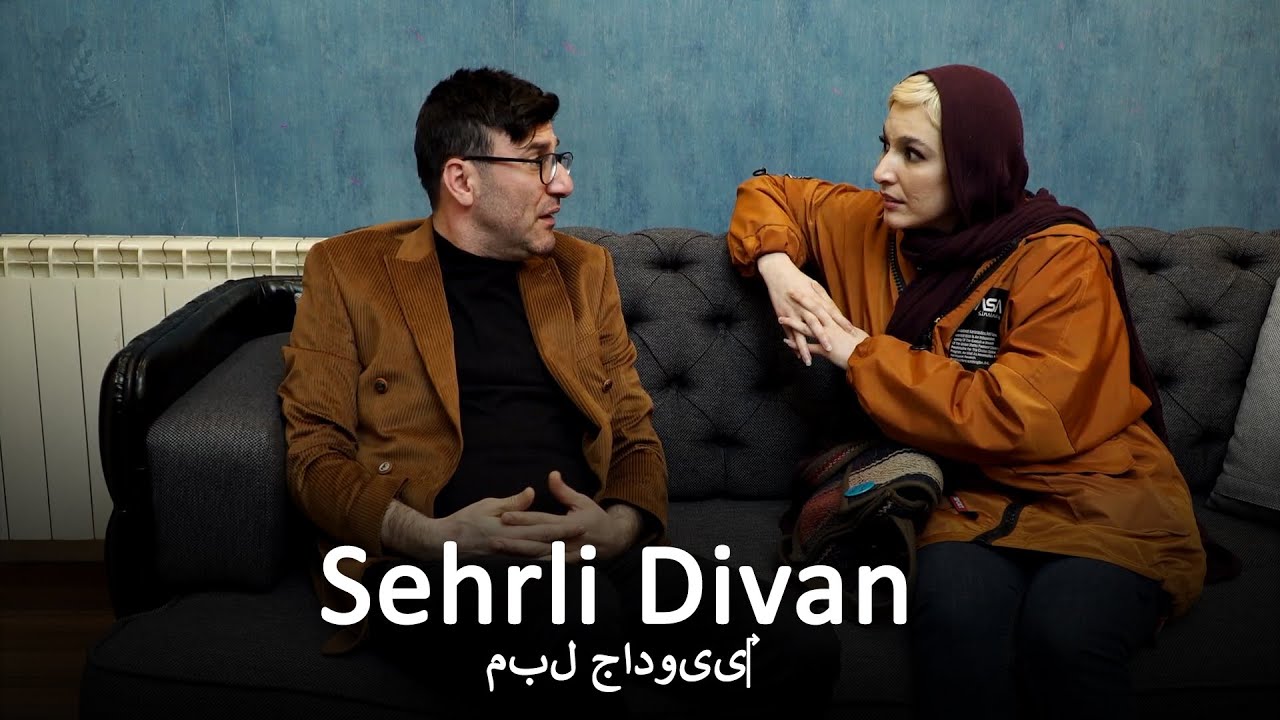 Sehrli Divan/مبل جادویی