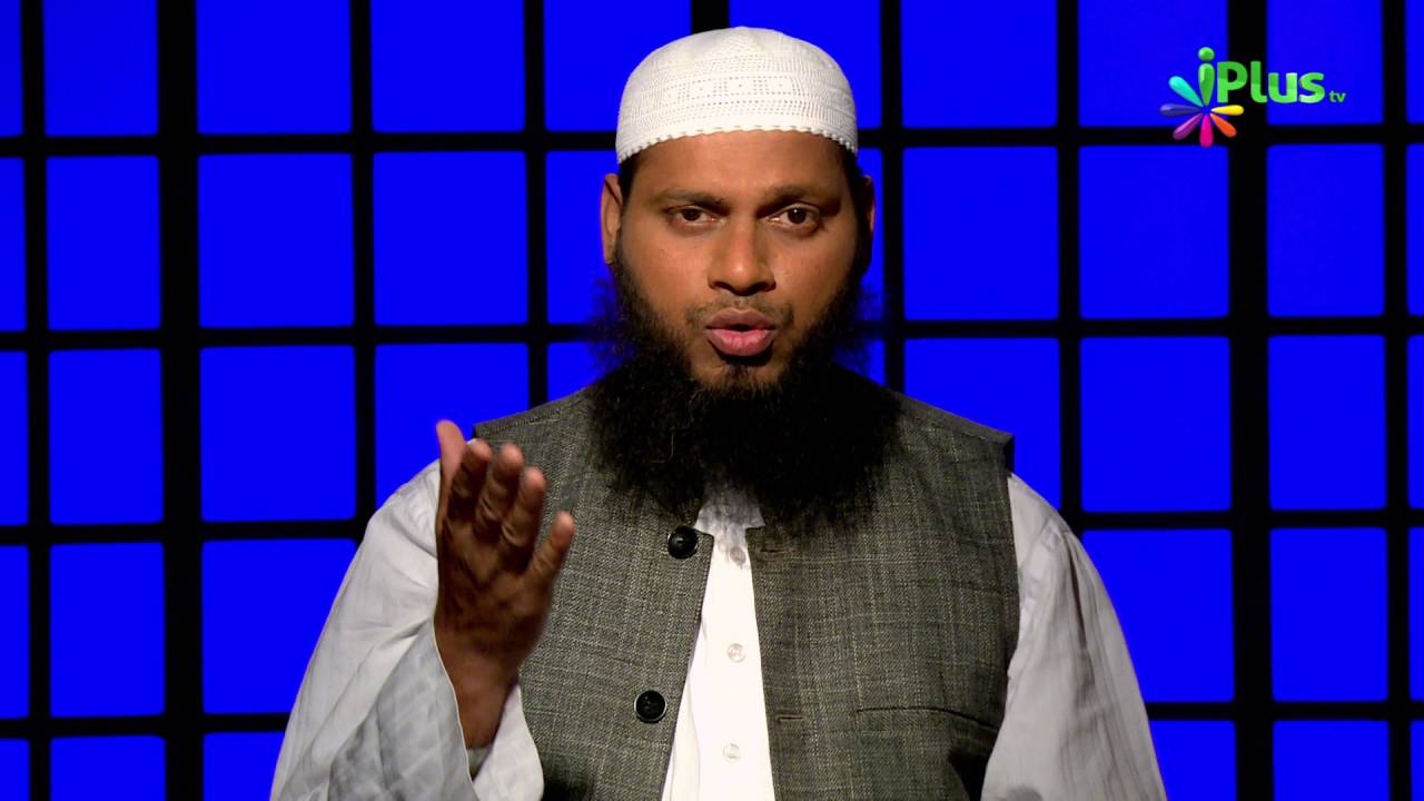 Paigham e Seerat Un Nabi saw Ep 17 By Shaikh Shamim Fauzi - iPlus TV