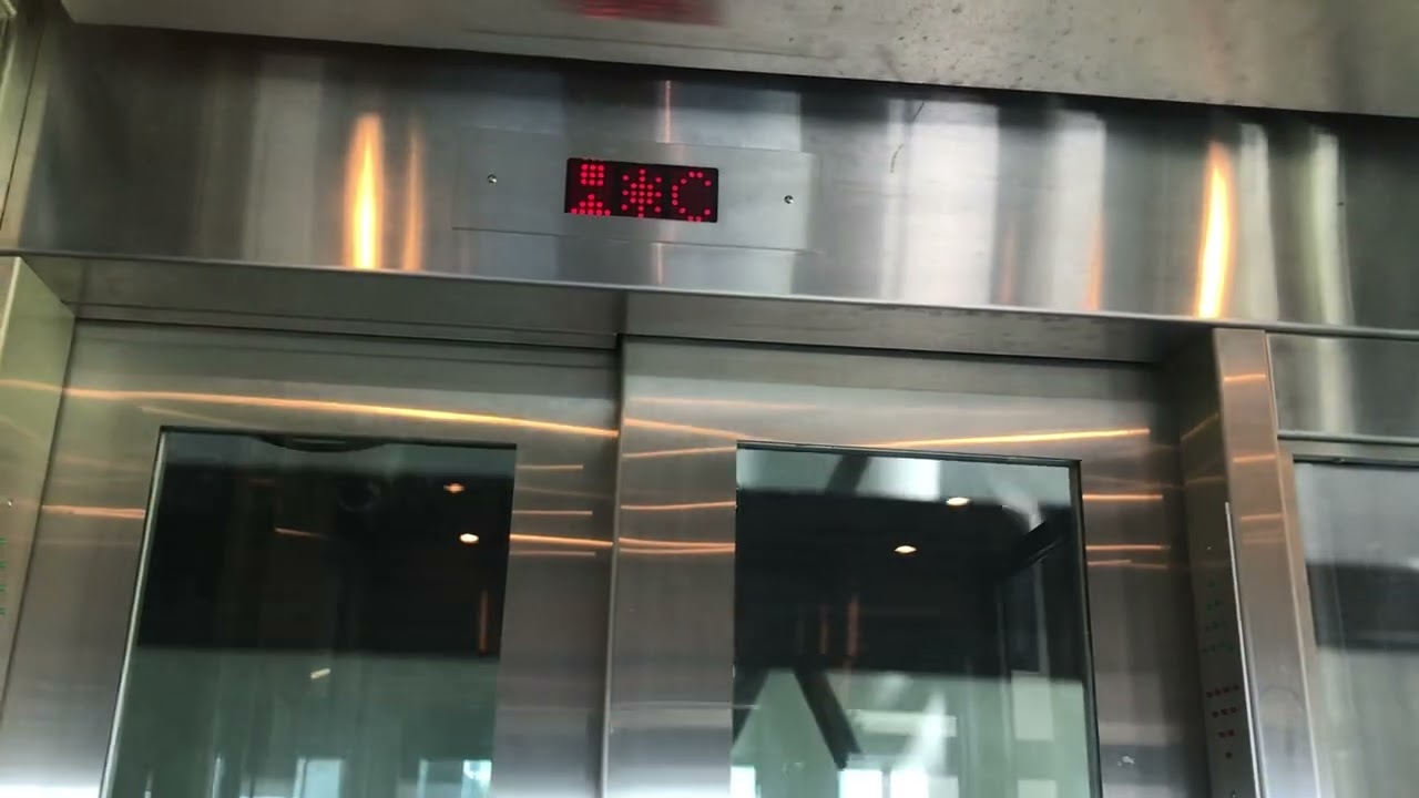 Delta (MRL-T) Hydraulic Westbound Elevator, MT - Tomken Station, Mississauga ON, Canada