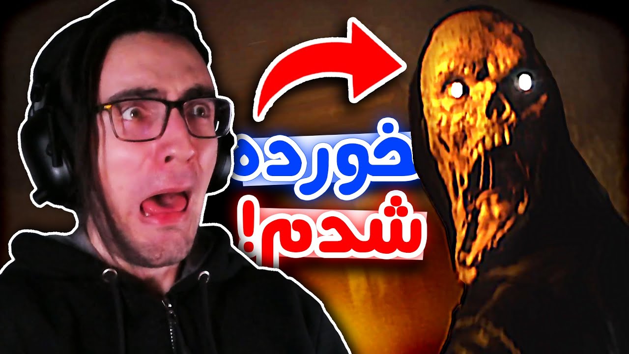 Graveyard Shift - 🎈😭!این شبا تو قبرستون گریه میکنه
