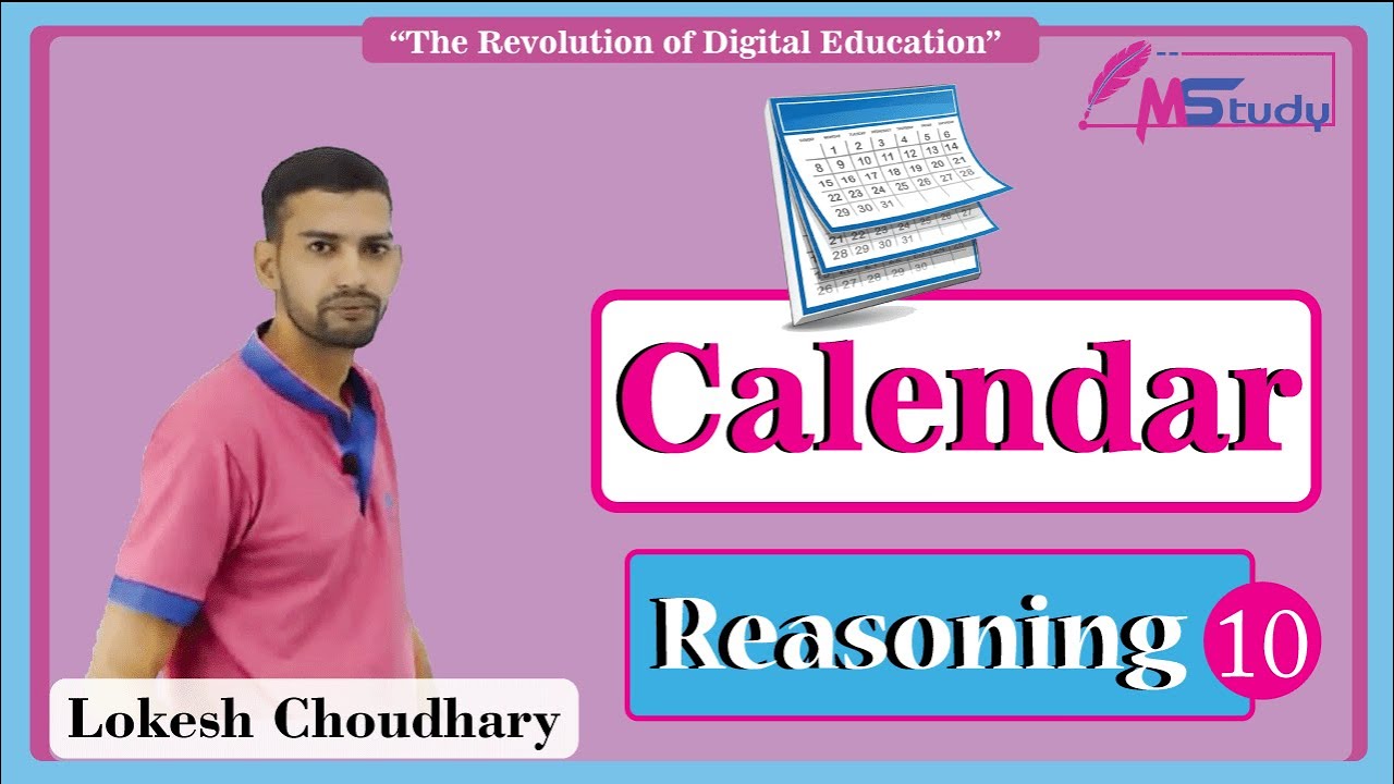[10] Rajasthan Reasoning 🔴 Calendar-4 Reasoning(रीजनिंग) [Rajasthan Patwari Classes] MStudy