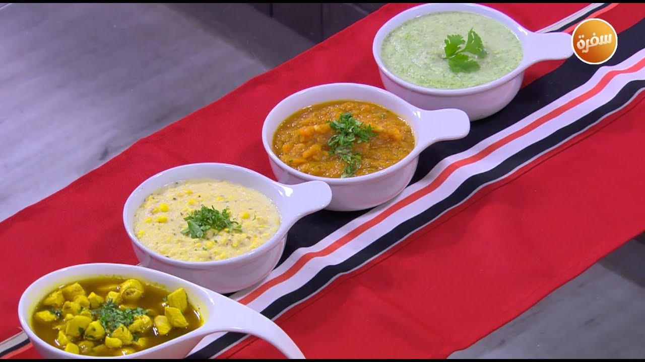شوربة بروكلي للأطفال - شوربة جزر بالبطاطا للأطفال ووصفات أخرى| أميرة في المطبخ (حلقة كاملة)