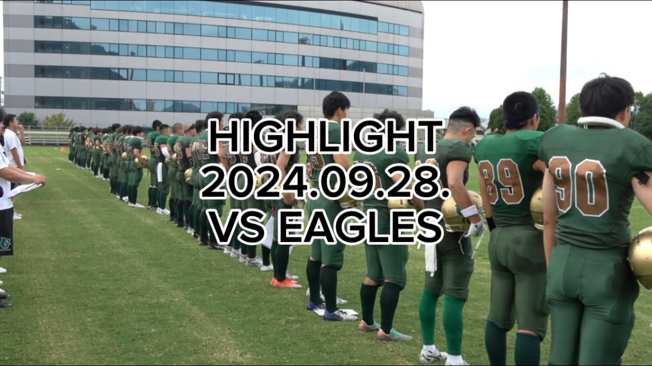 名古屋大学 GRAMPUS 2024秋 中京大学戦ハイライト