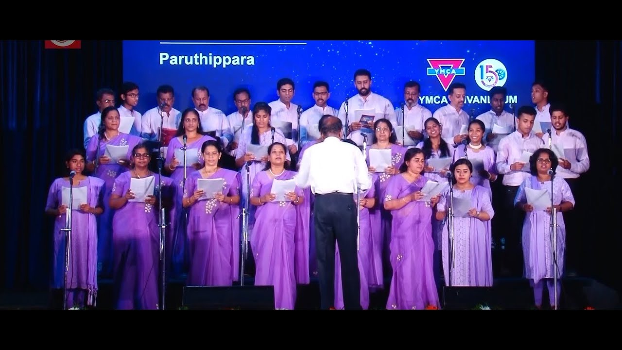 DEIVA PUTHRAN INNU JATHANAYI : IMMANUEL MAR THOMA CHURCH CHOIR PARUTHIPPARA
